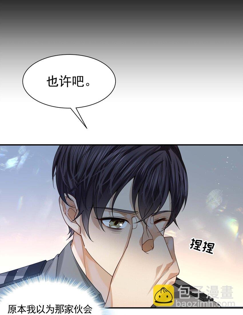 08 黑衣人又来了