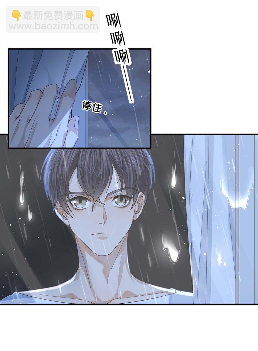 08 黑衣人又来了