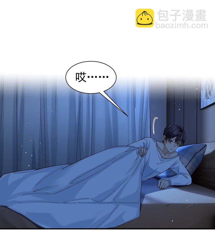 08 黑衣人又来了