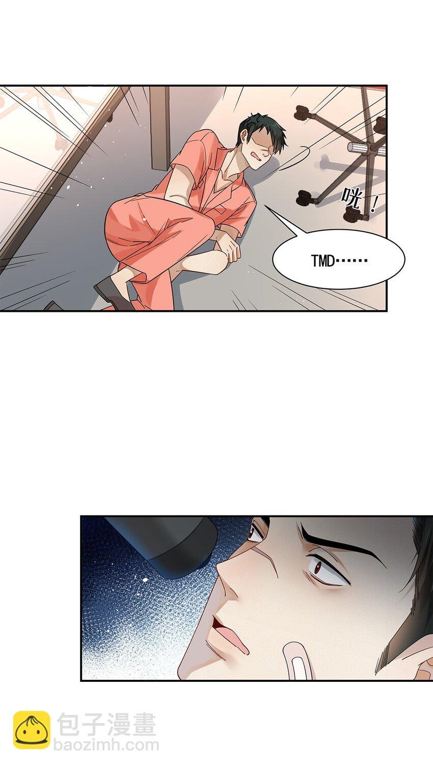 04 理想型