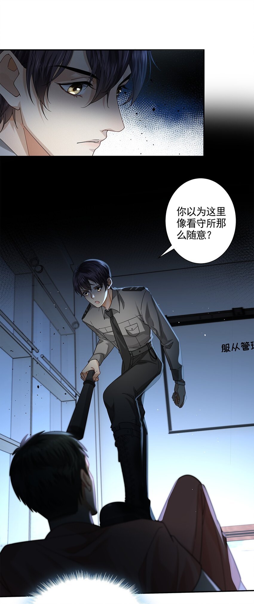 04 理想型