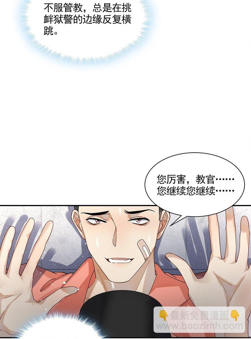 04 理想型