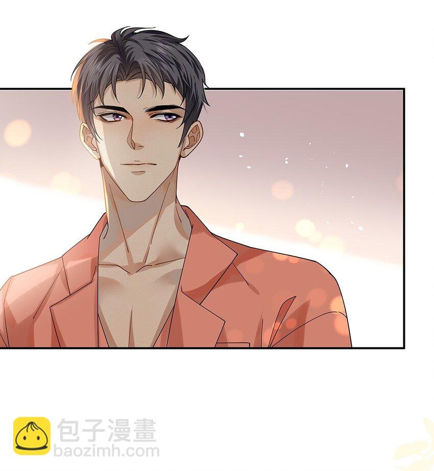 04 理想型