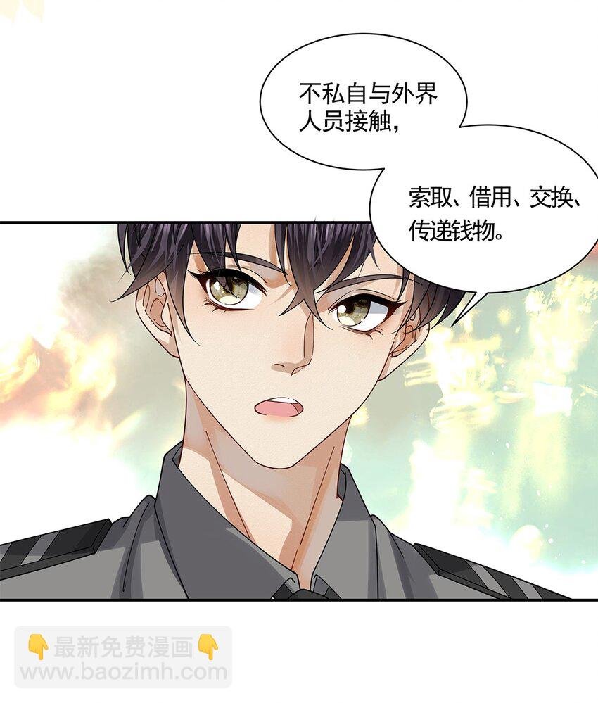 04 理想型