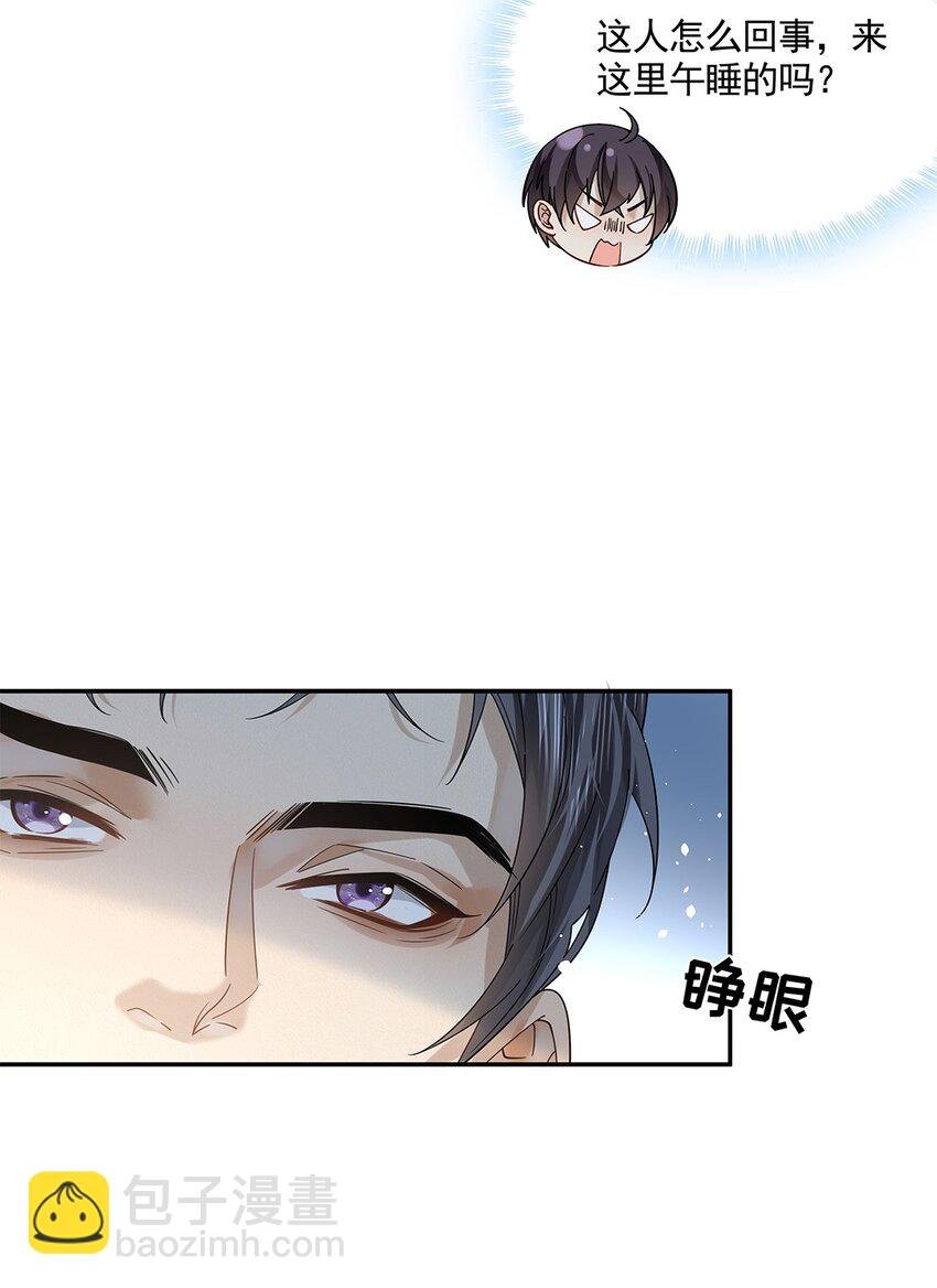 04 理想型