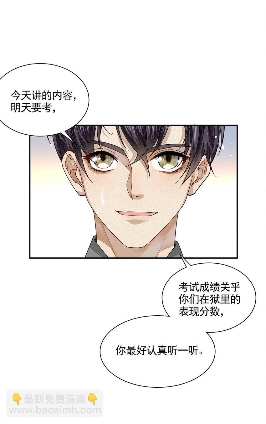 04 理想型