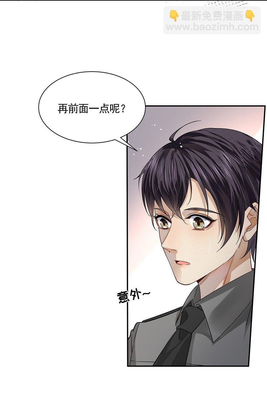 04 理想型