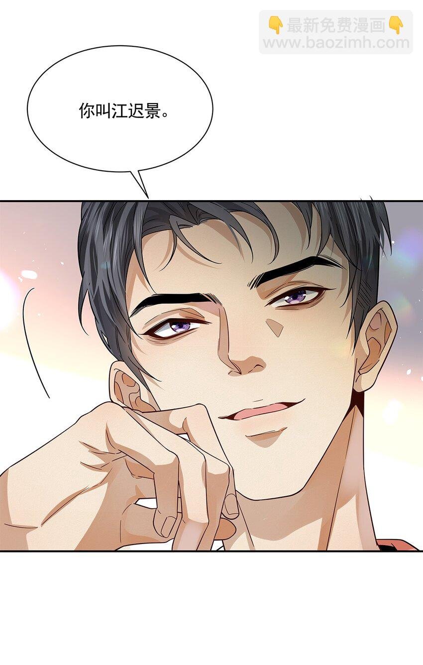 04 理想型