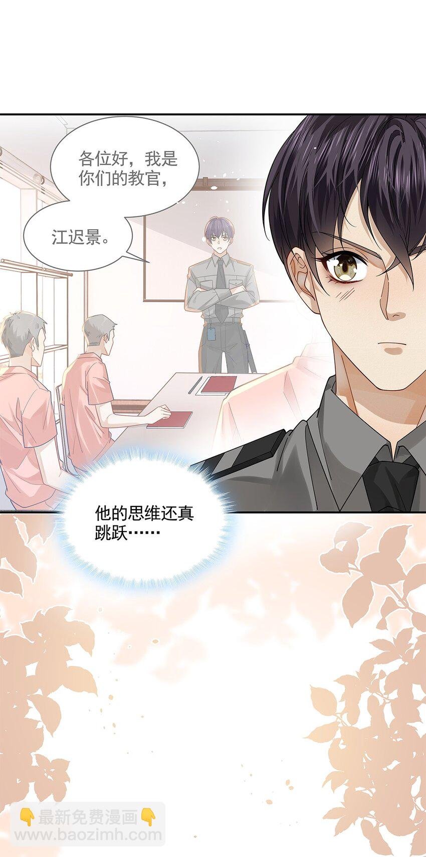 04 理想型