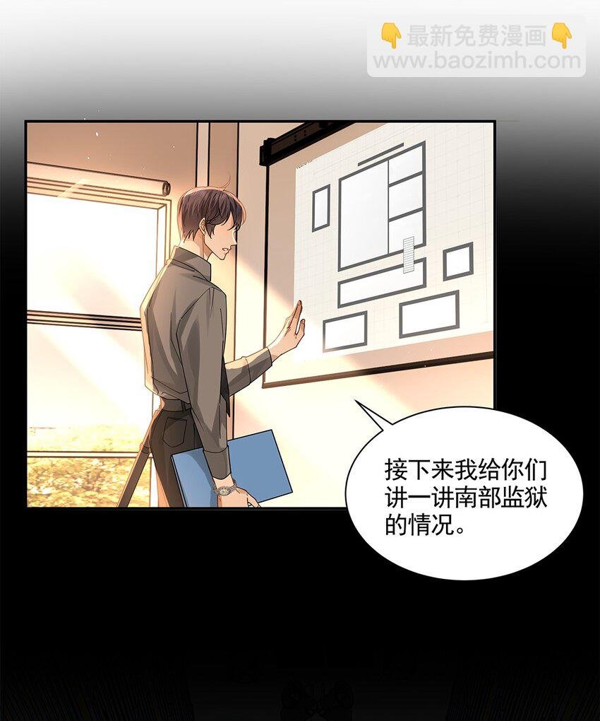 04 理想型