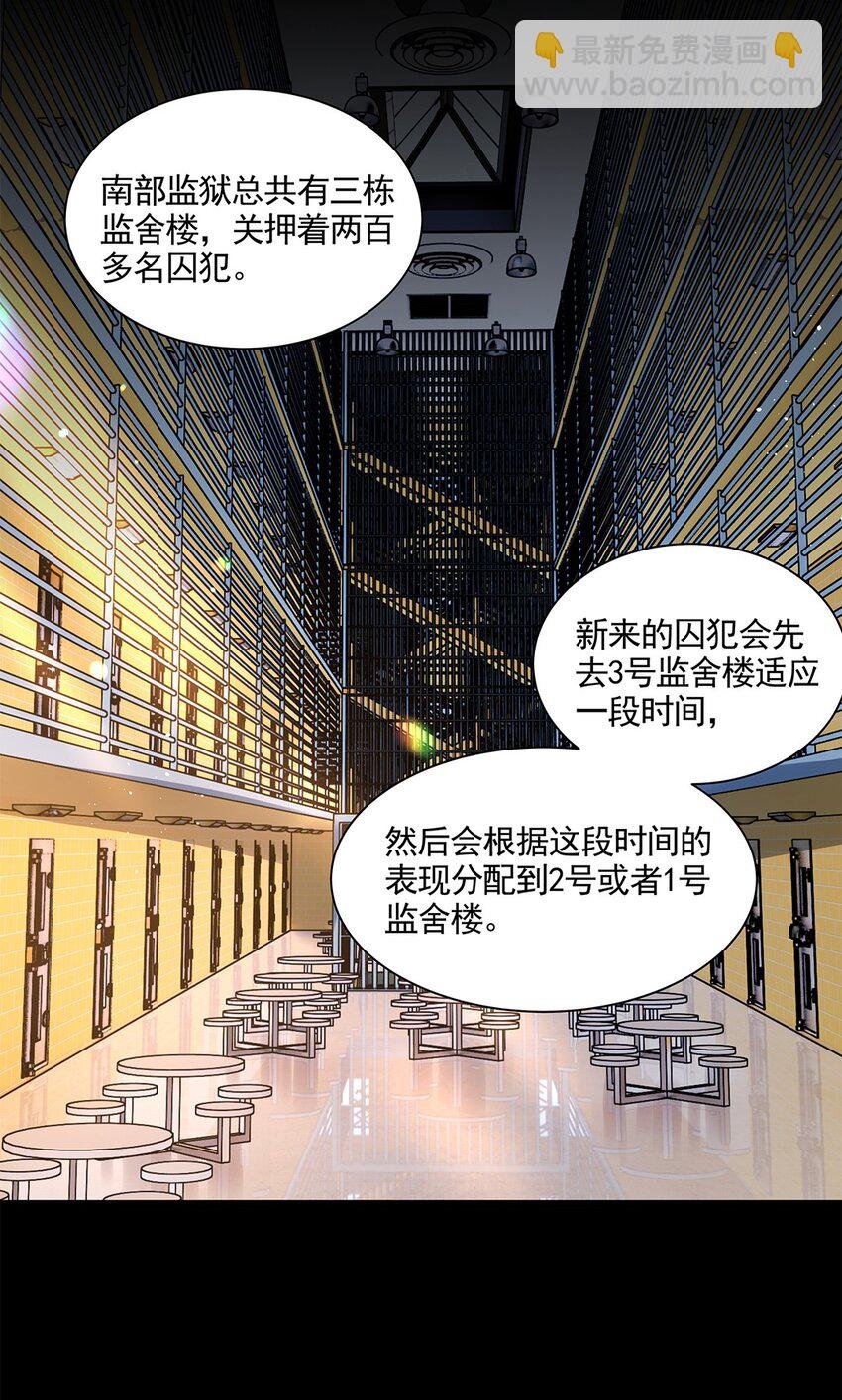 04 理想型