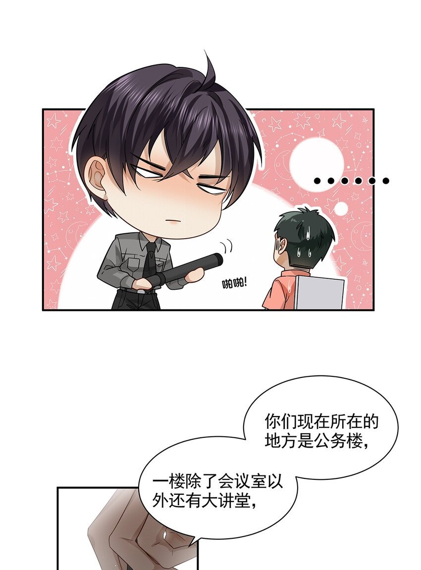 04 理想型