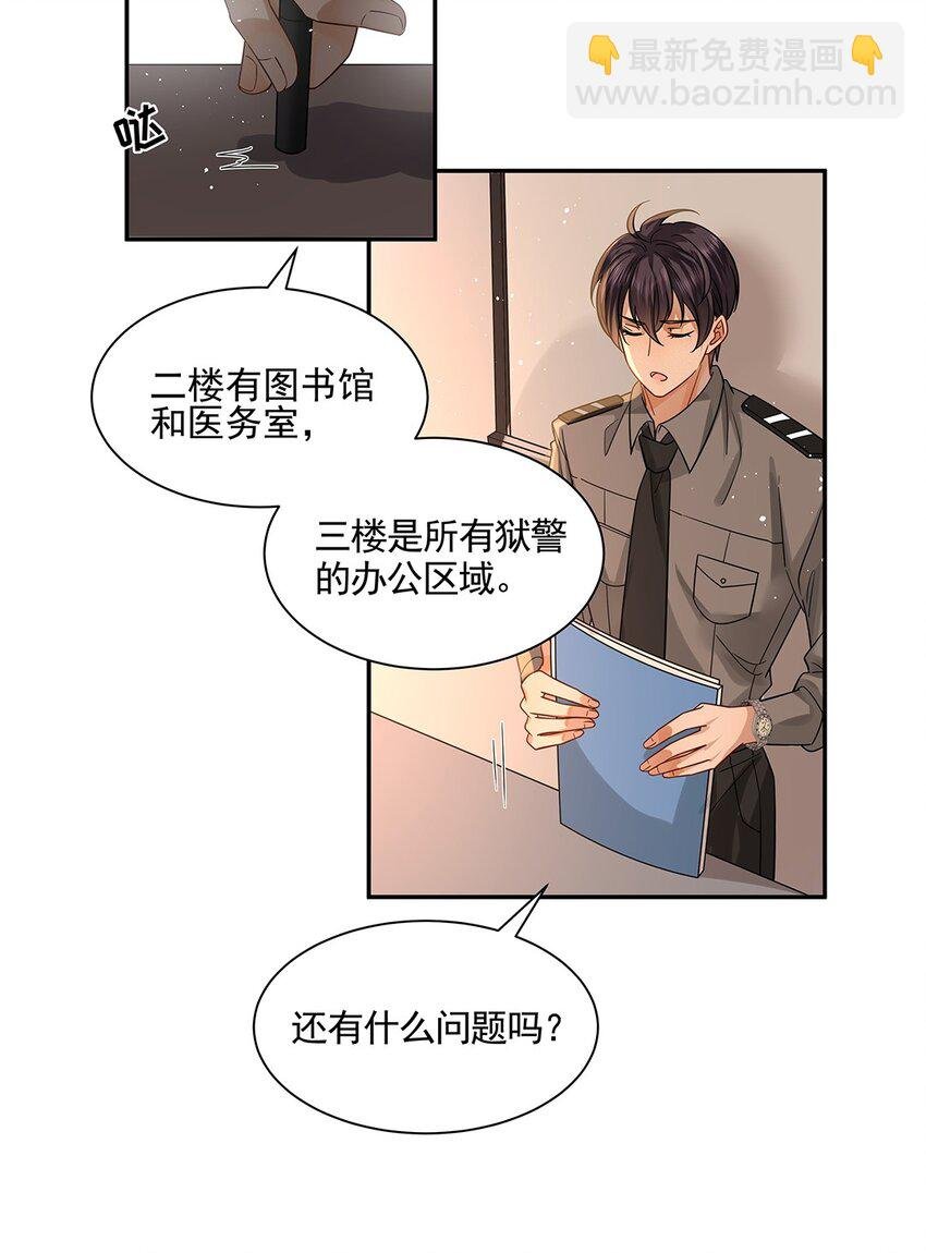 04 理想型