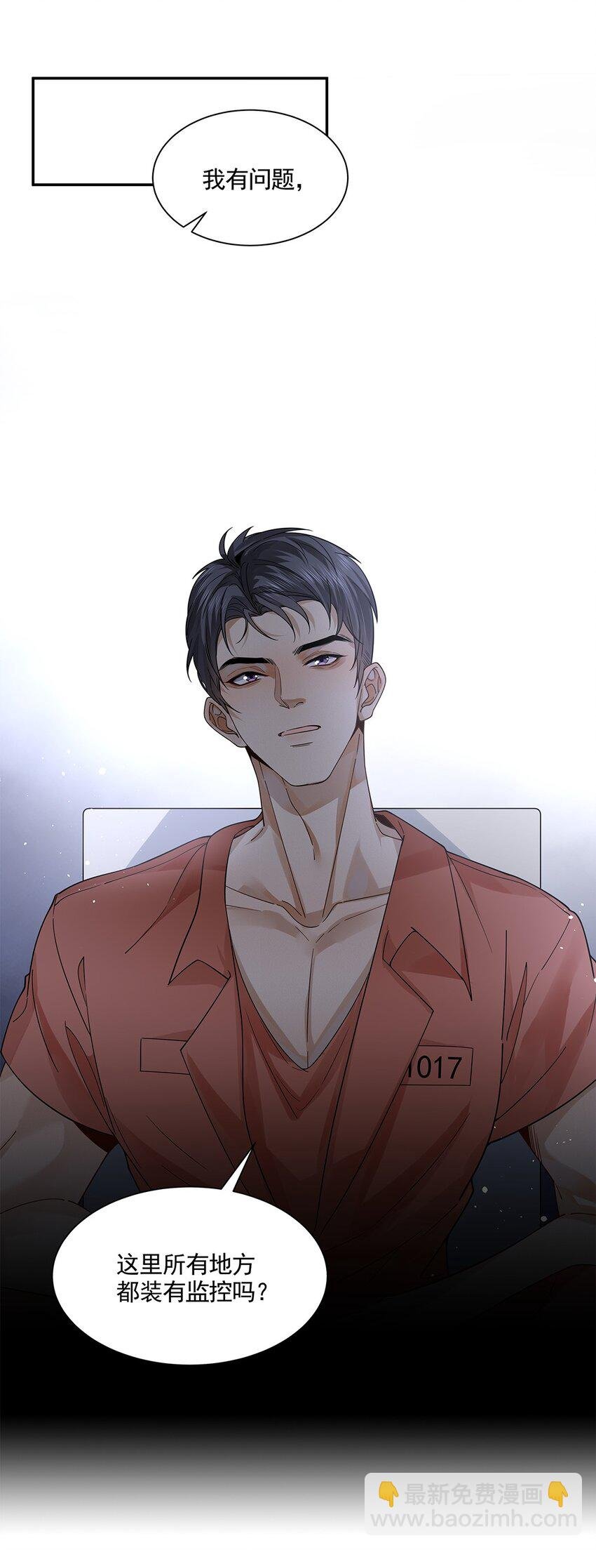 04 理想型