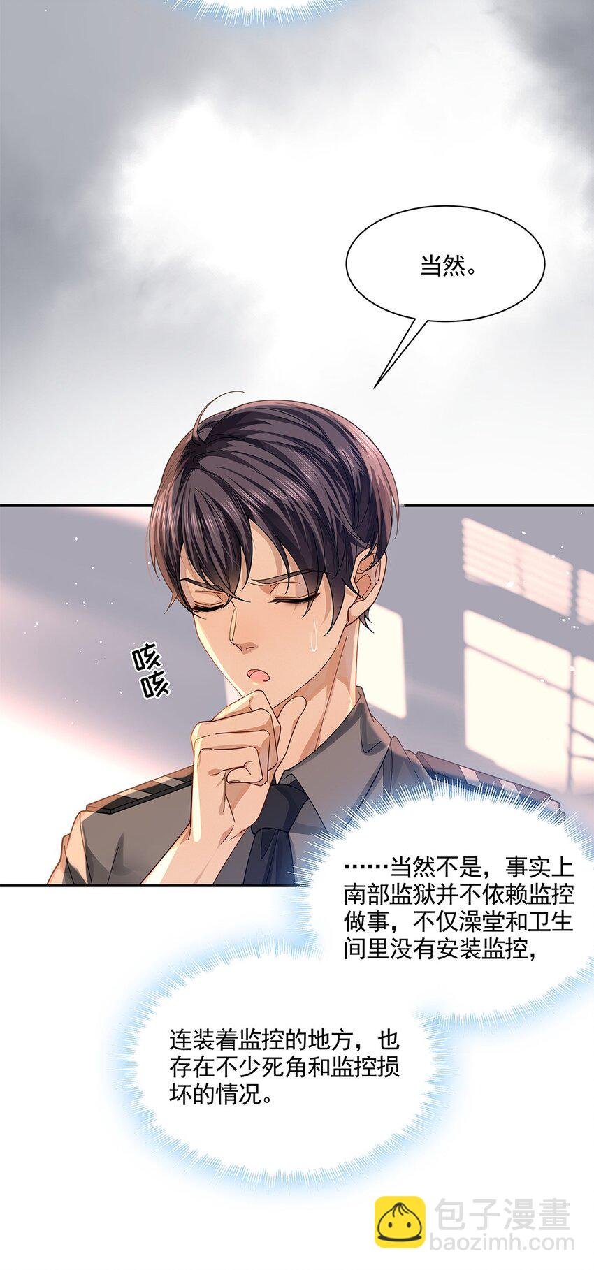04 理想型