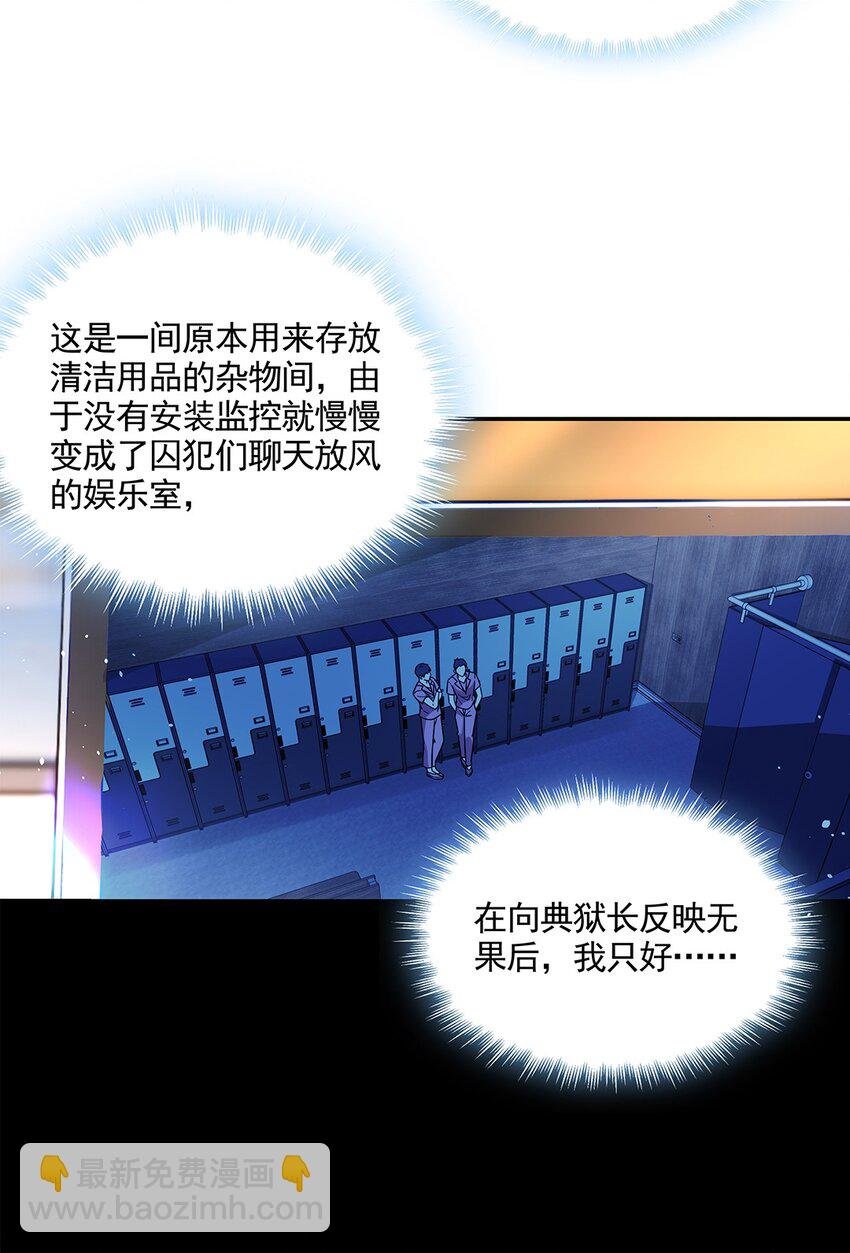 04 理想型