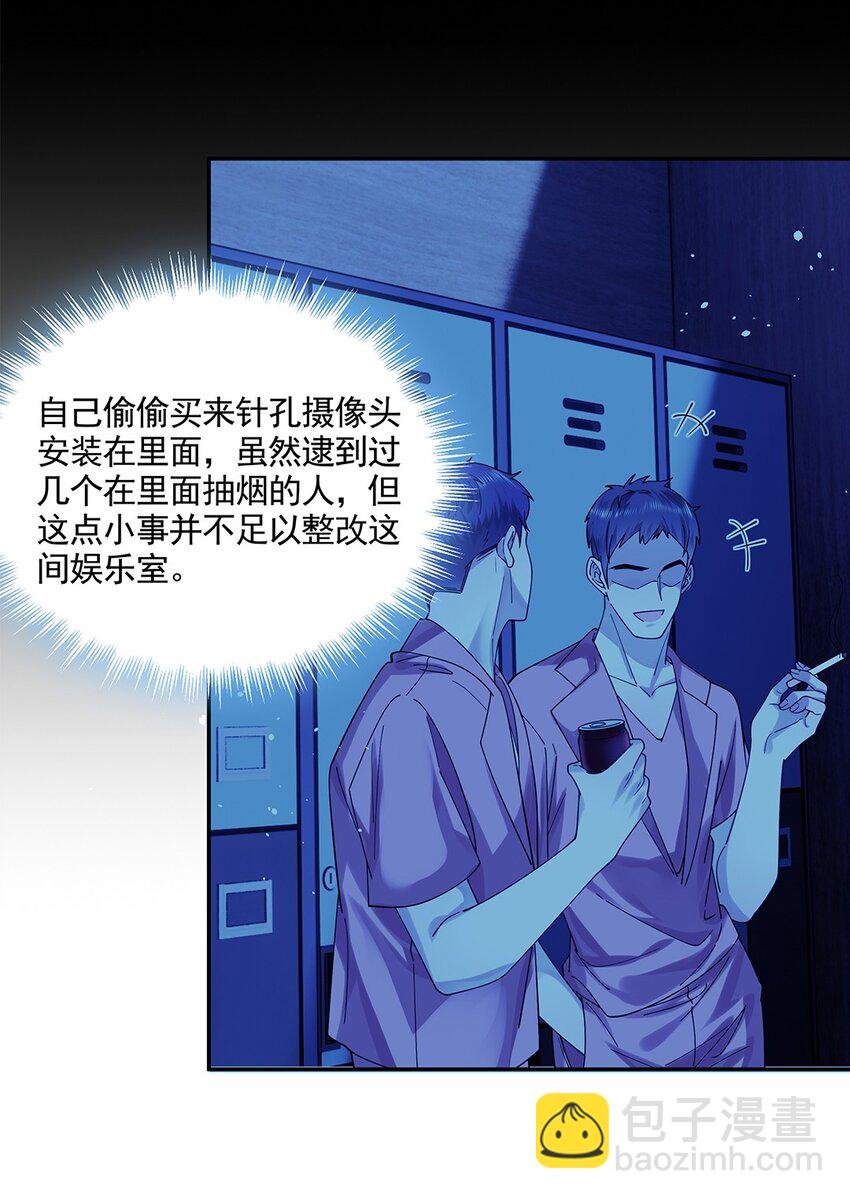 04 理想型