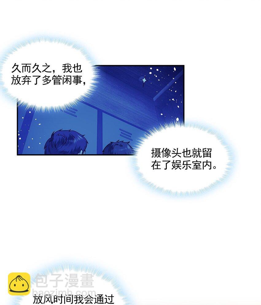 04 理想型