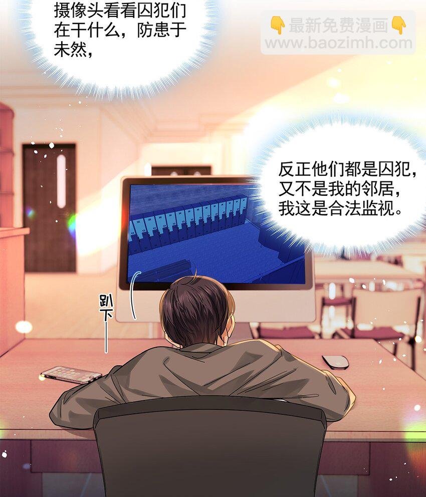 04 理想型