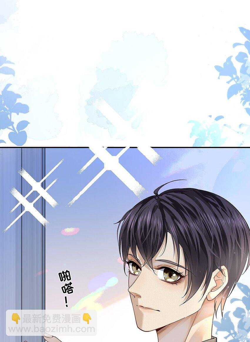 03 新人是他？！