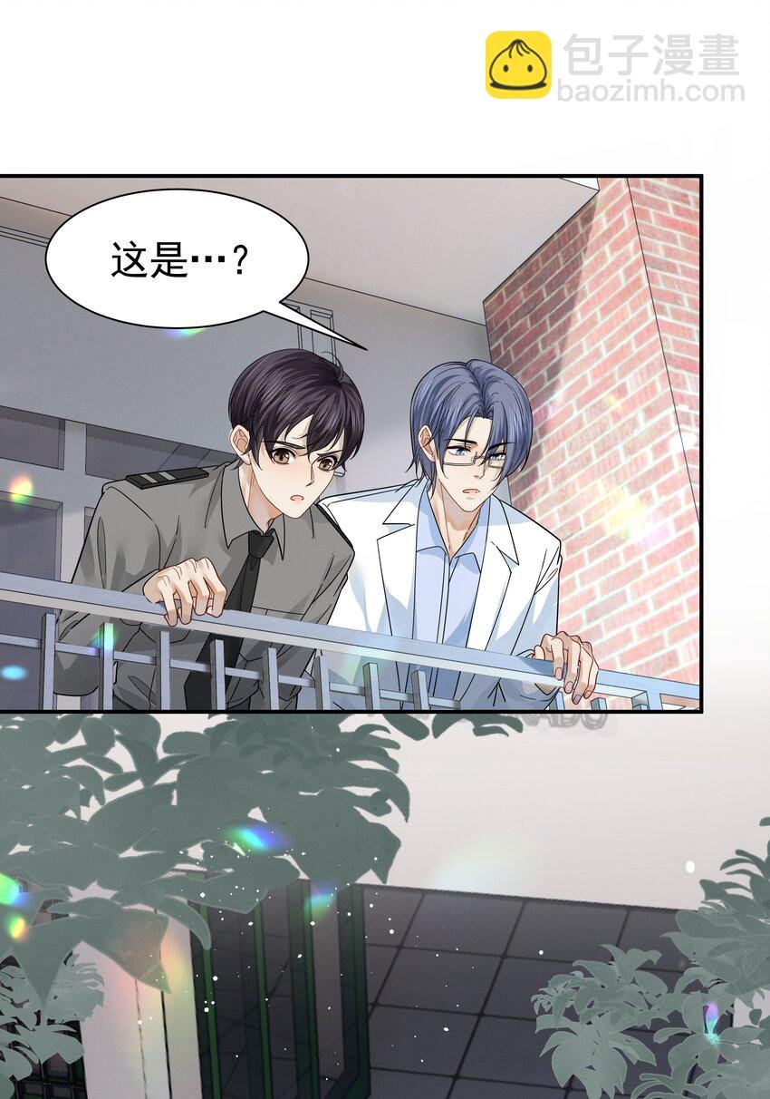 19 我听你的
