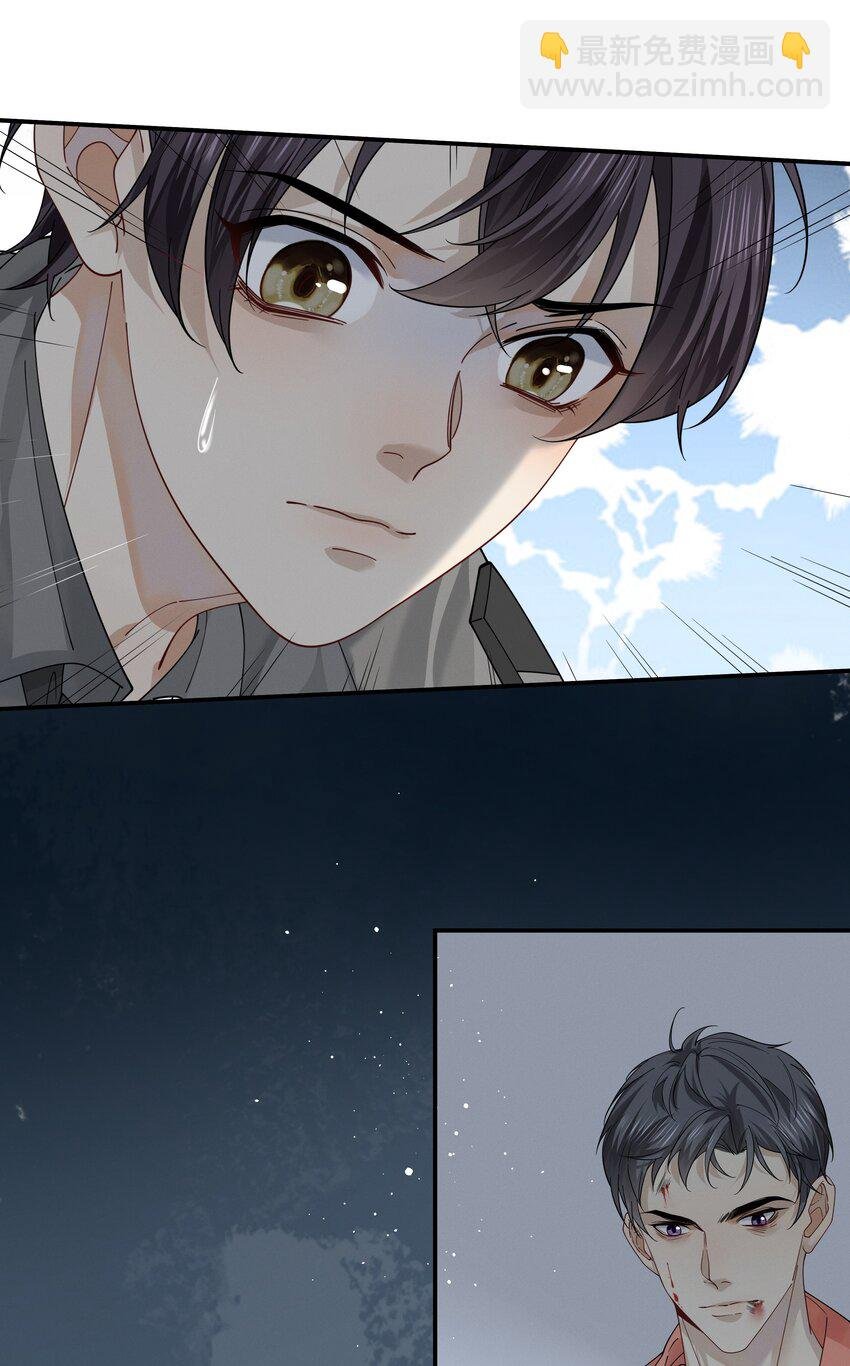 19 我听你的