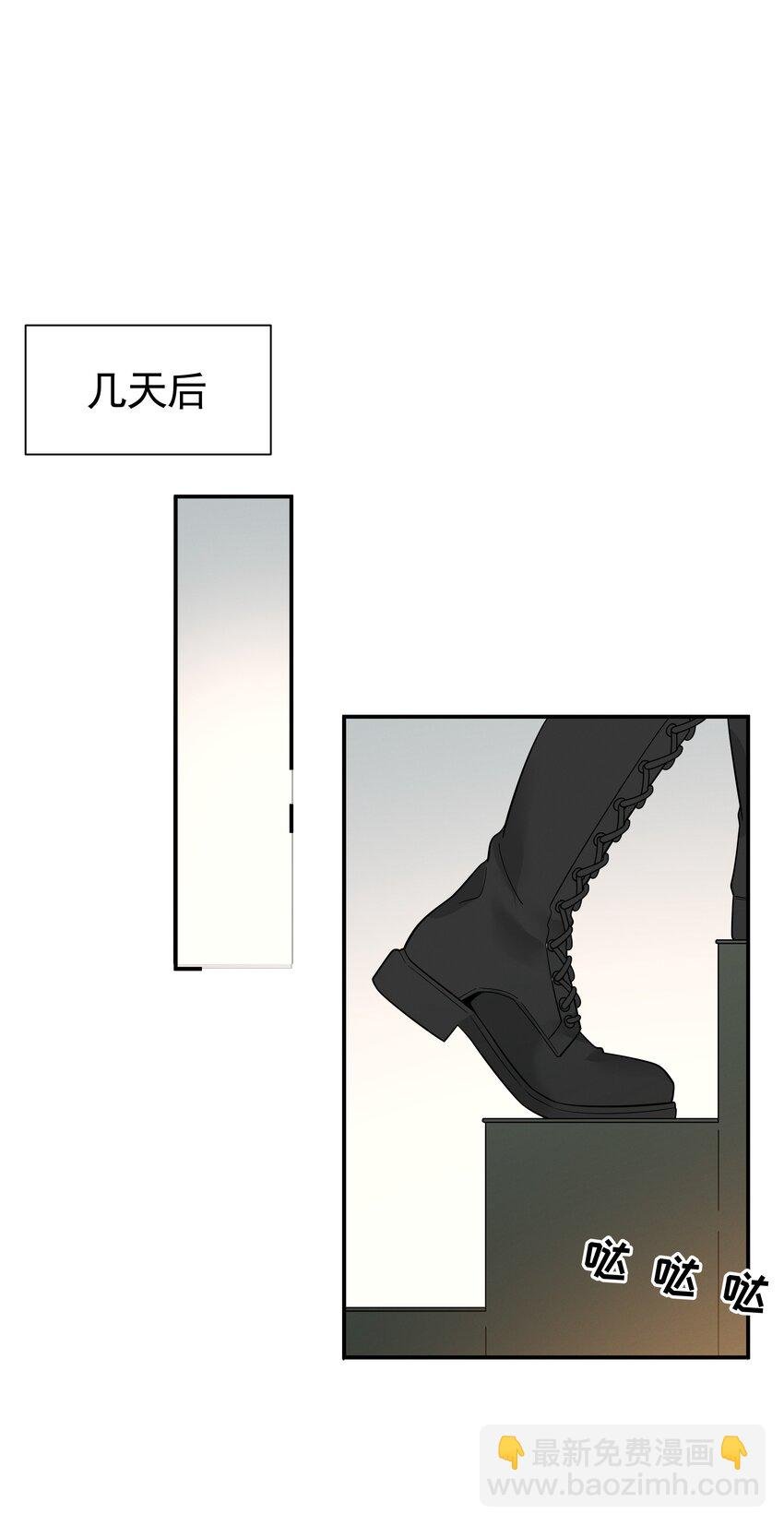 19 我听你的