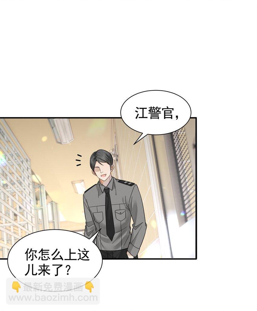 19 我听你的