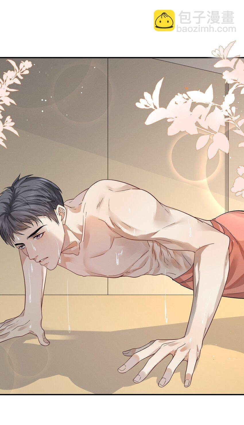 19 我听你的