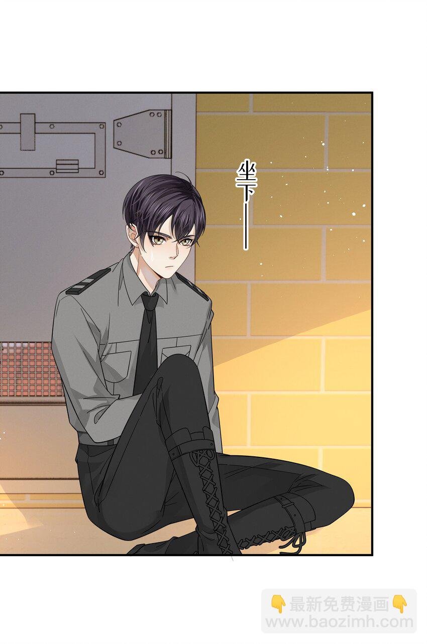 19 我听你的