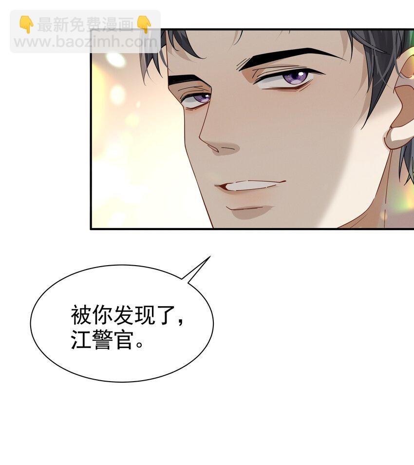 19 我听你的
