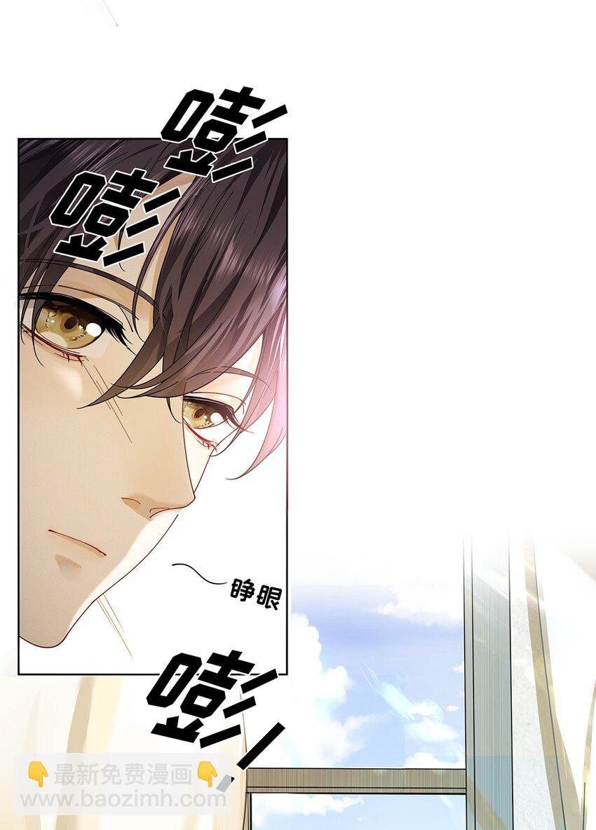 01 隔壁的郑先生