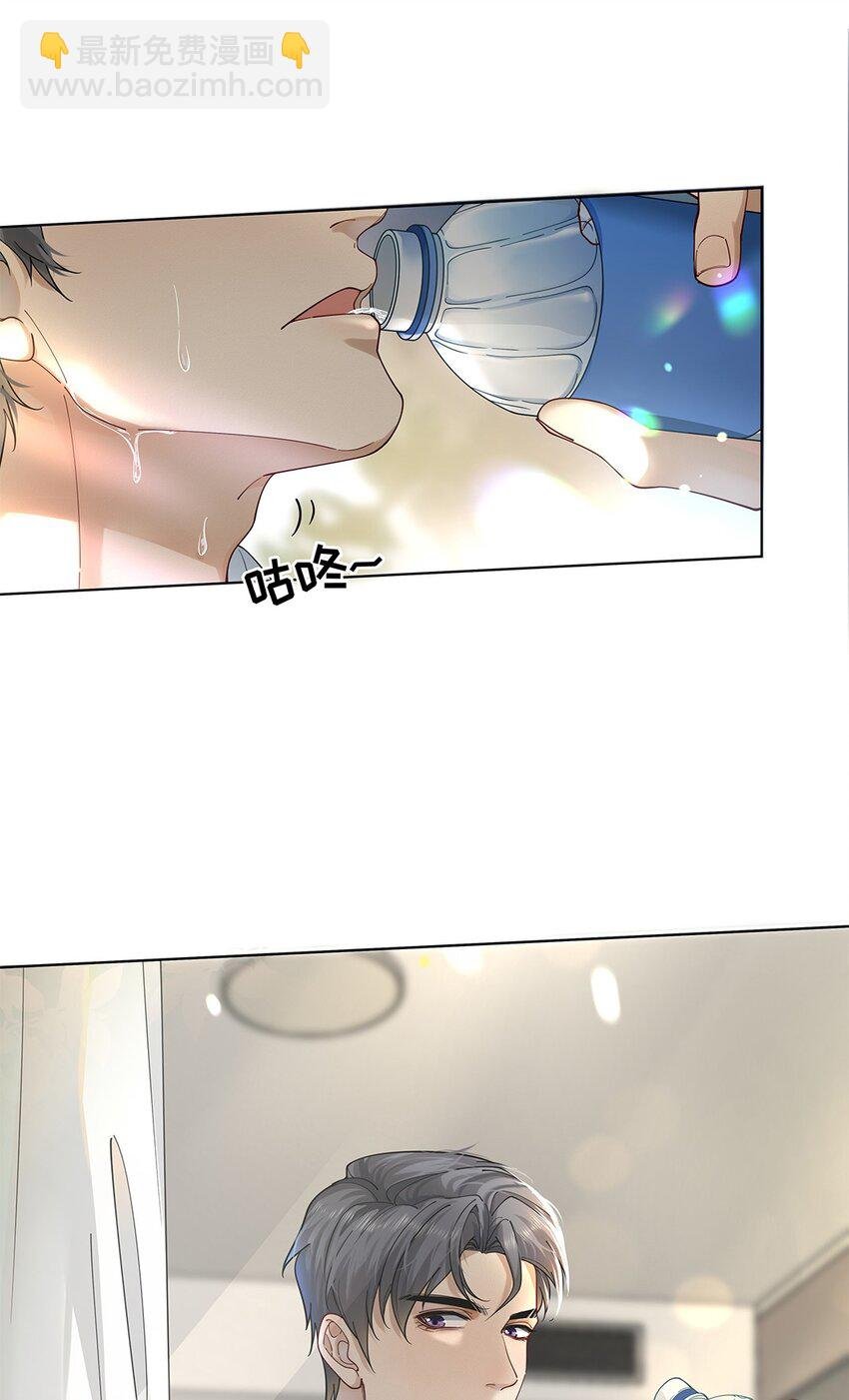 01 隔壁的郑先生