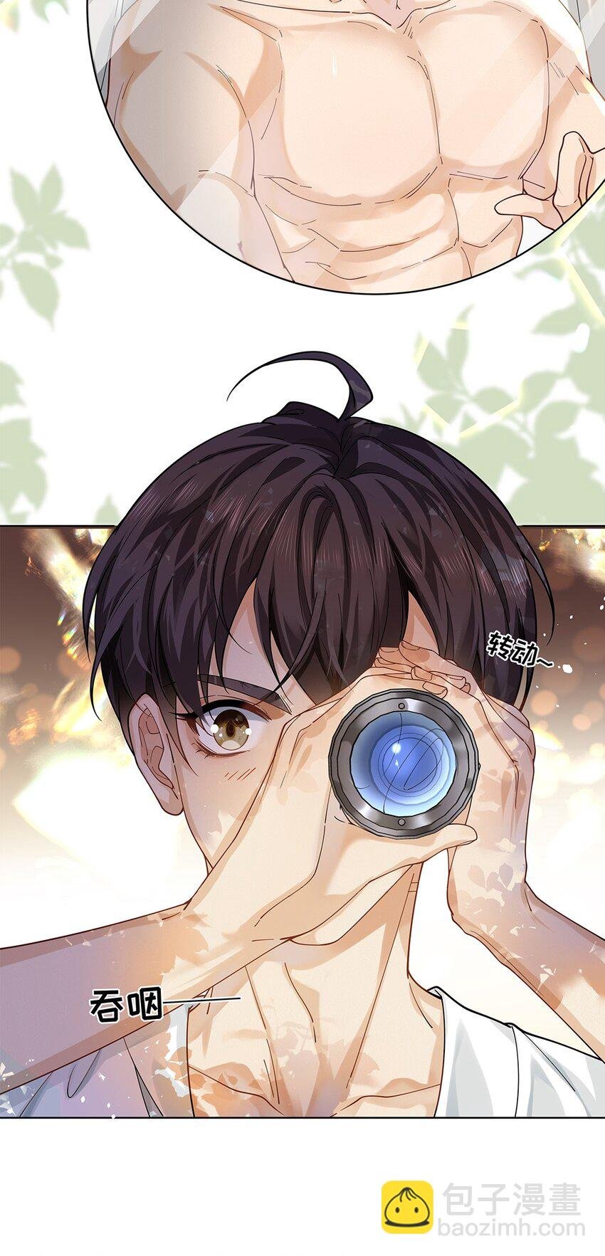 01 隔壁的郑先生