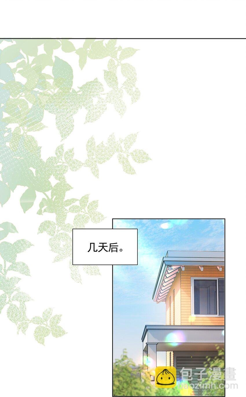 01 隔壁的郑先生