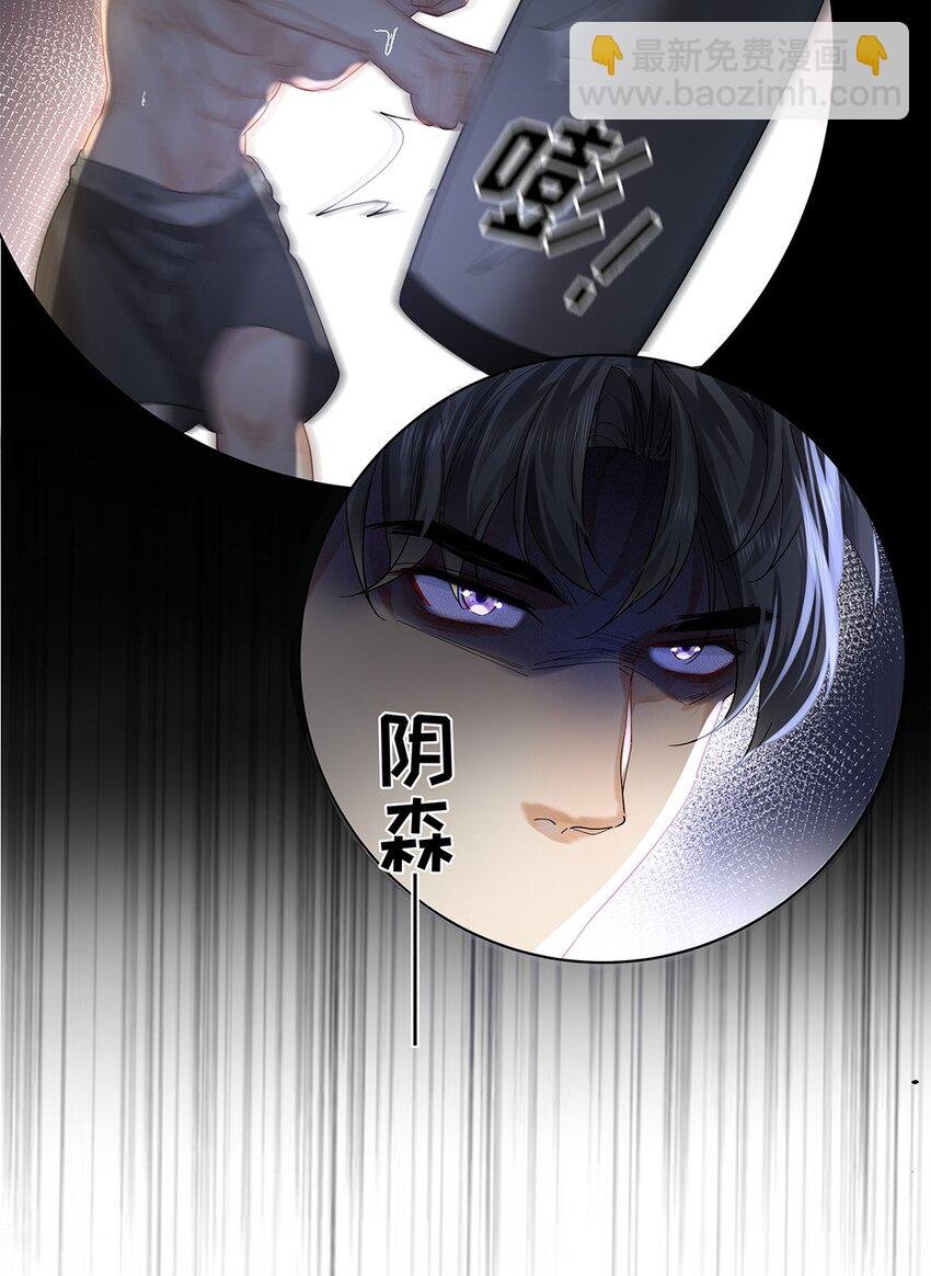 01 隔壁的郑先生