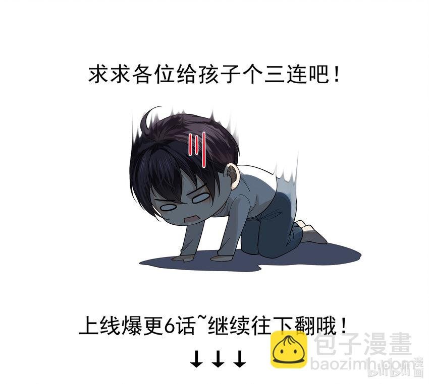 01 隔壁的郑先生