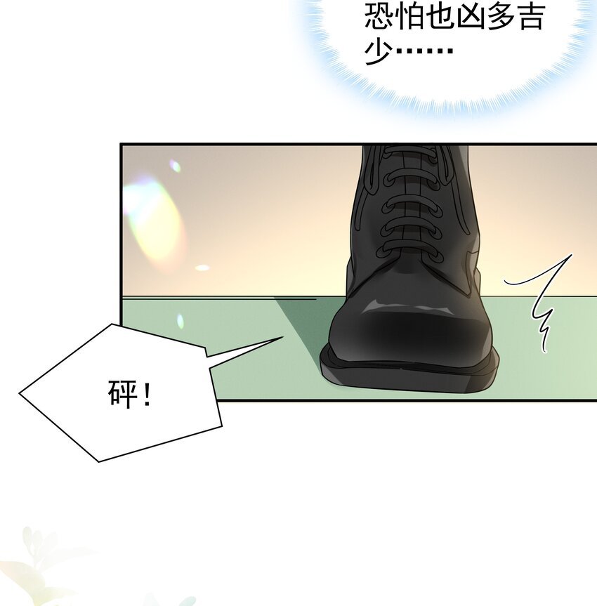 18 不自觉的关心