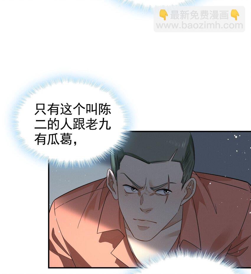 18 不自觉的关心