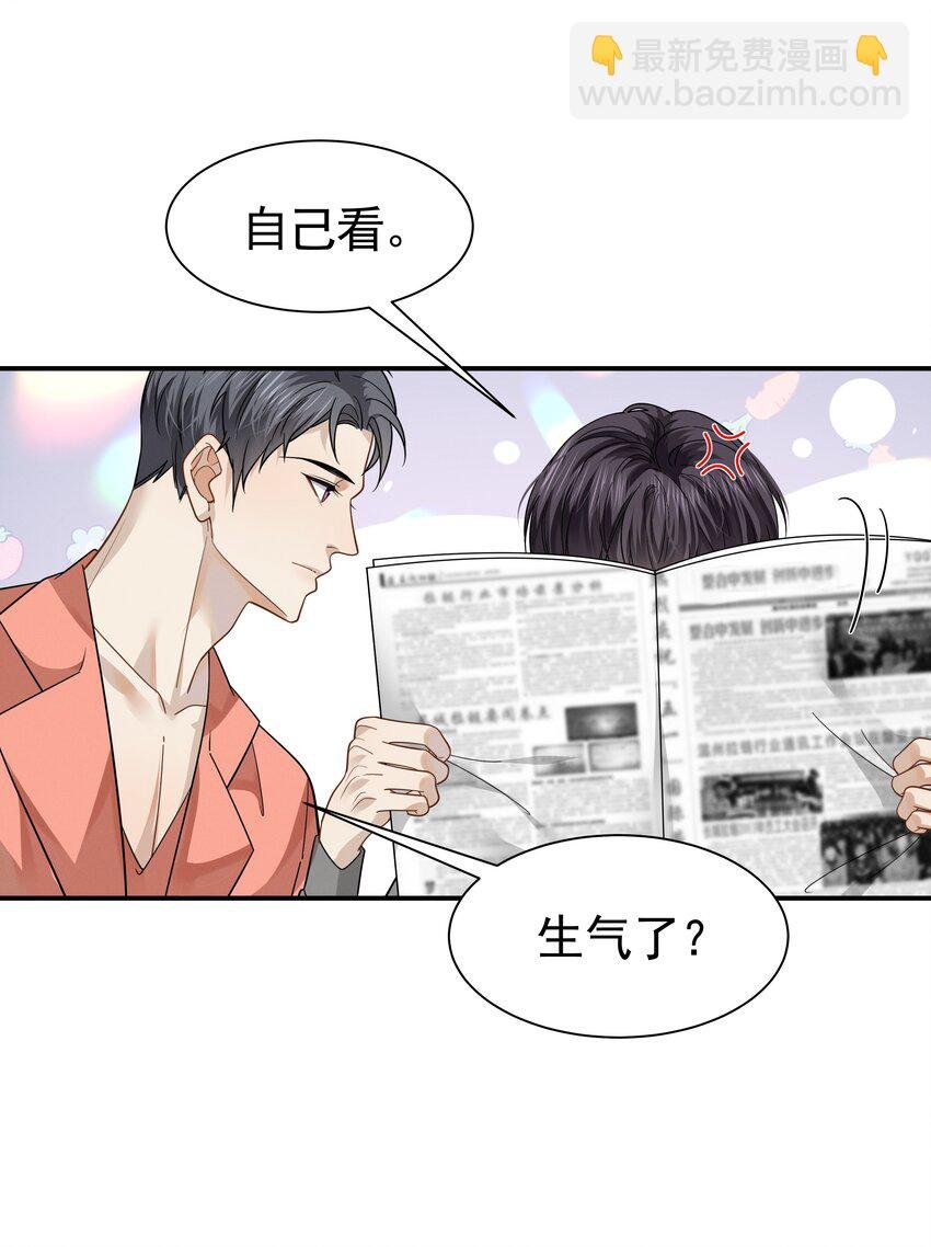 18 不自觉的关心