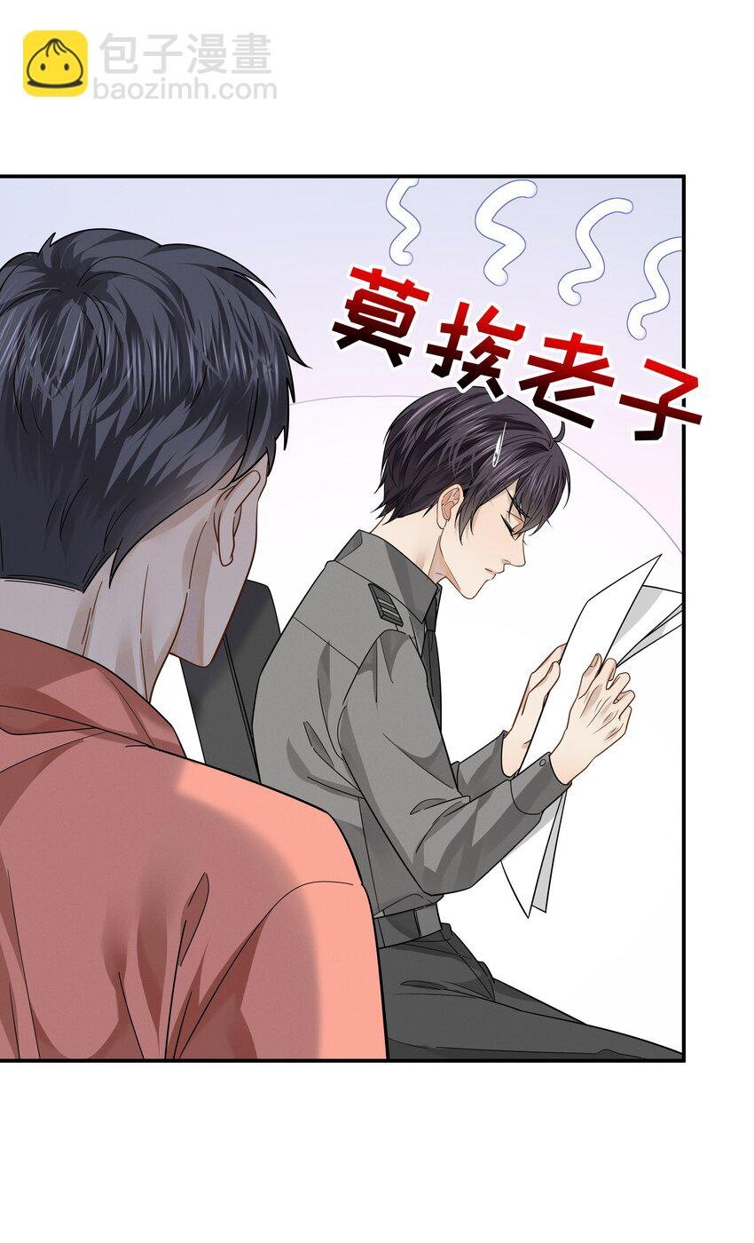 18 不自觉的关心
