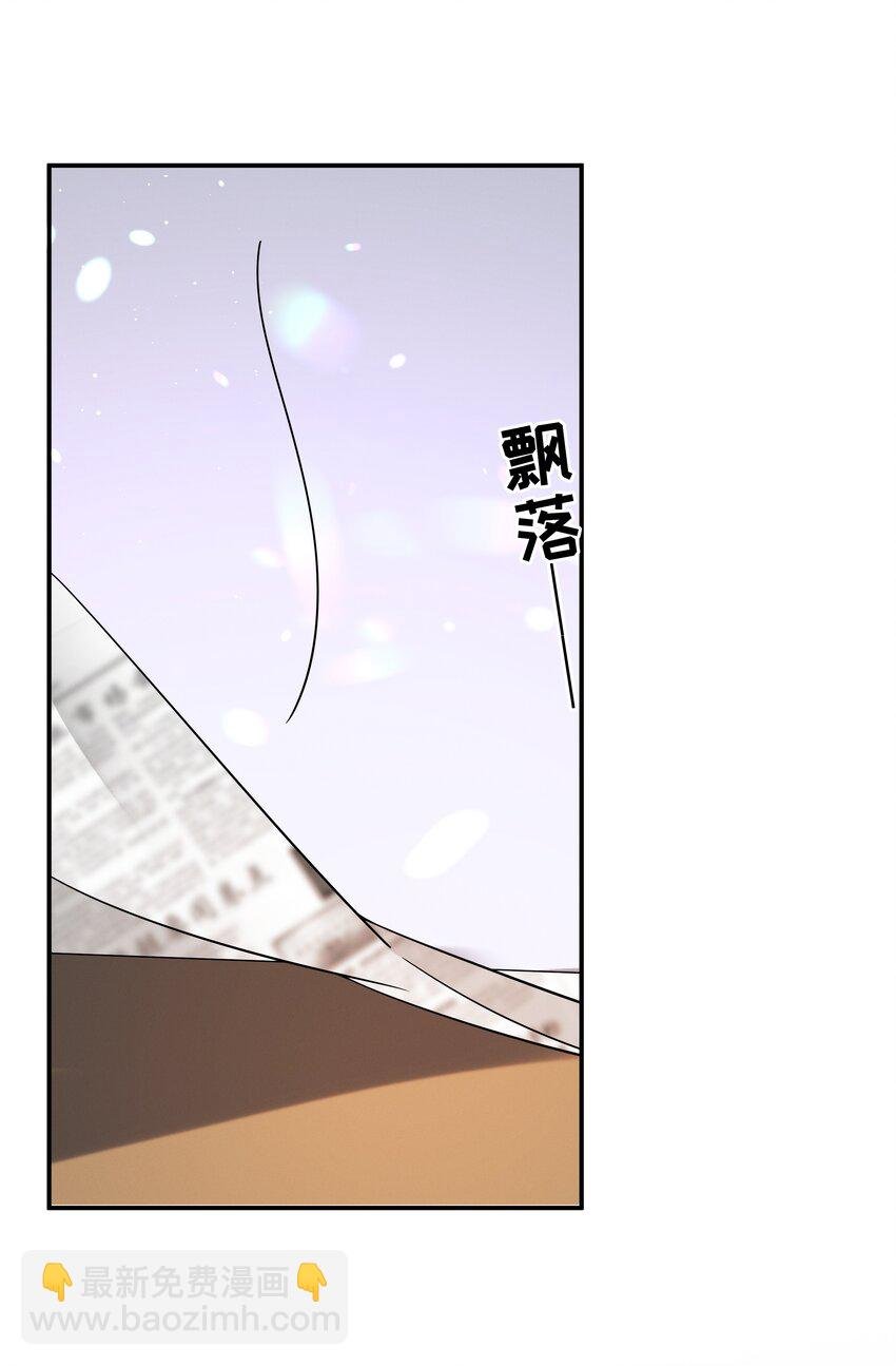18 不自觉的关心