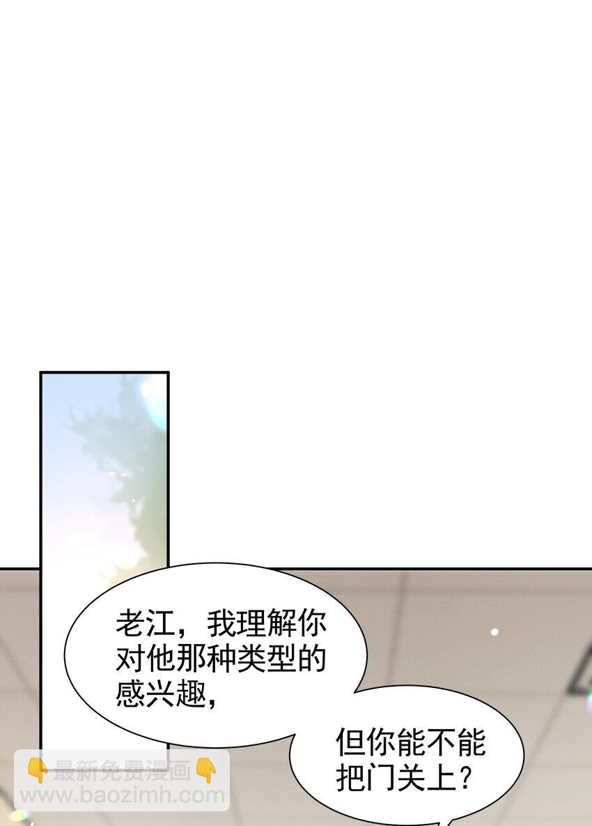 17 住脑啊！