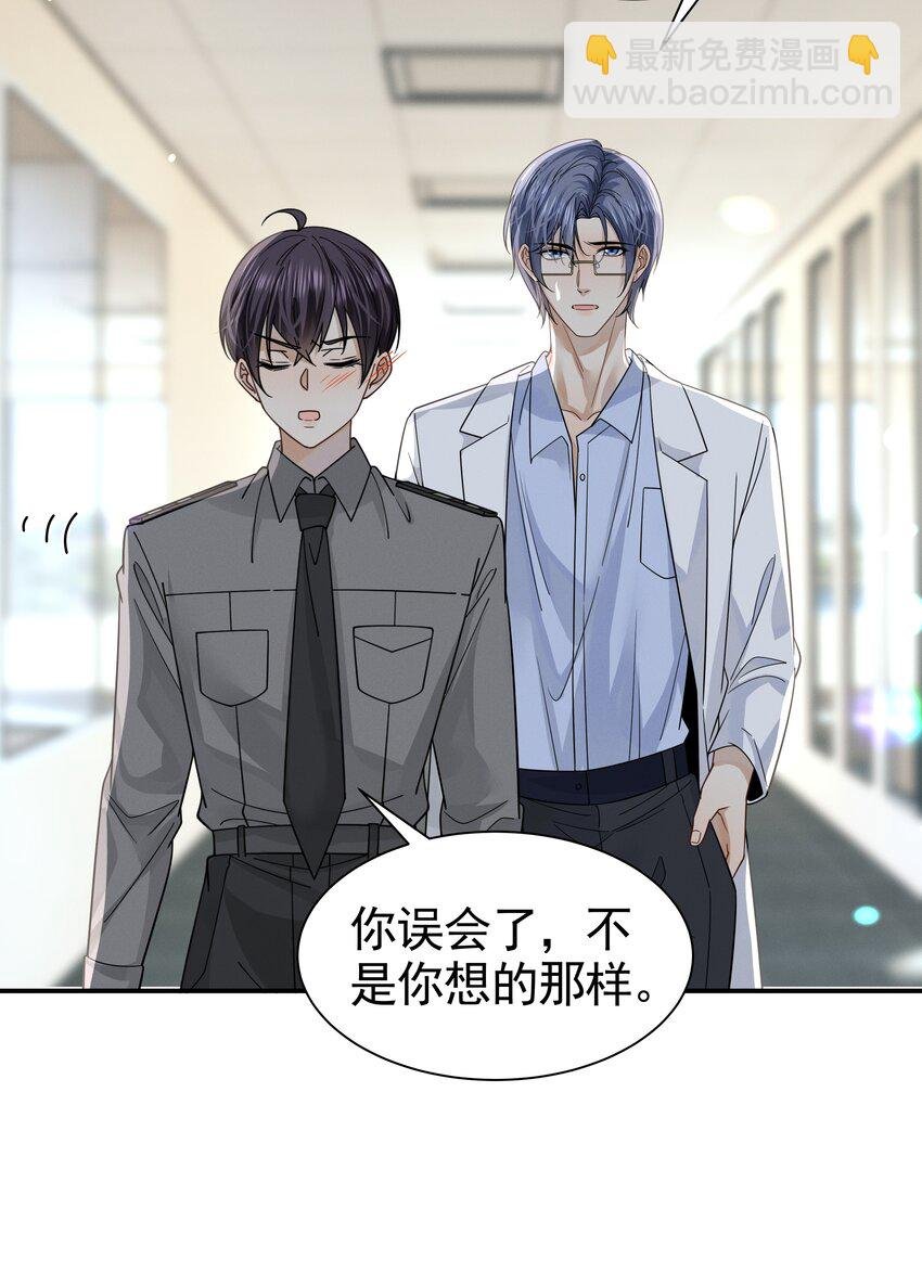 17 住脑啊！