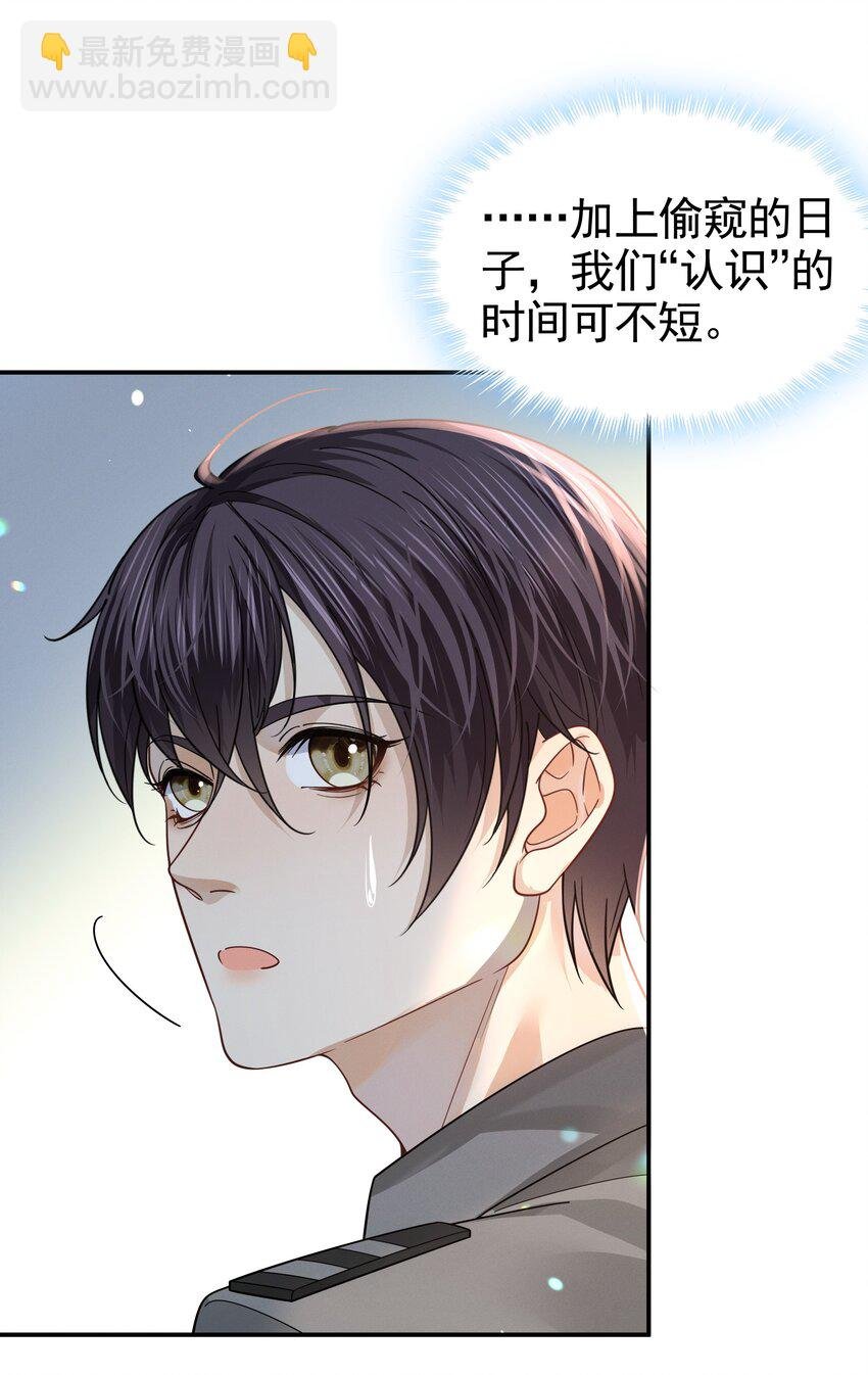 17 住脑啊！