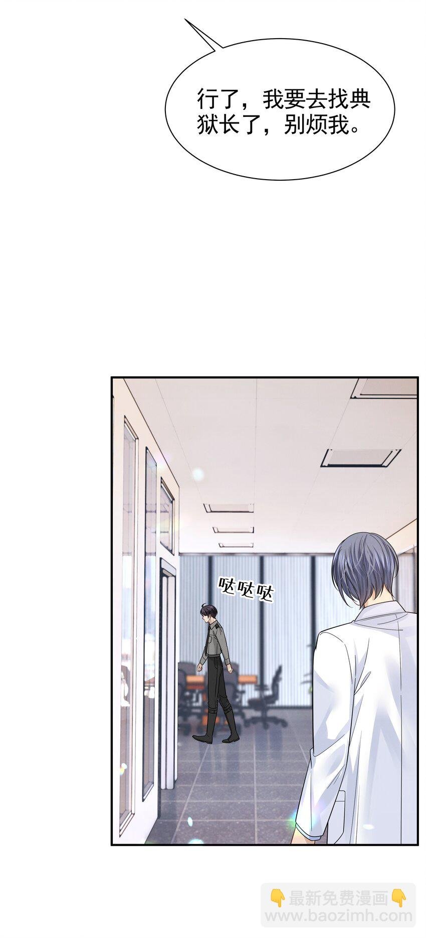 17 住脑啊！