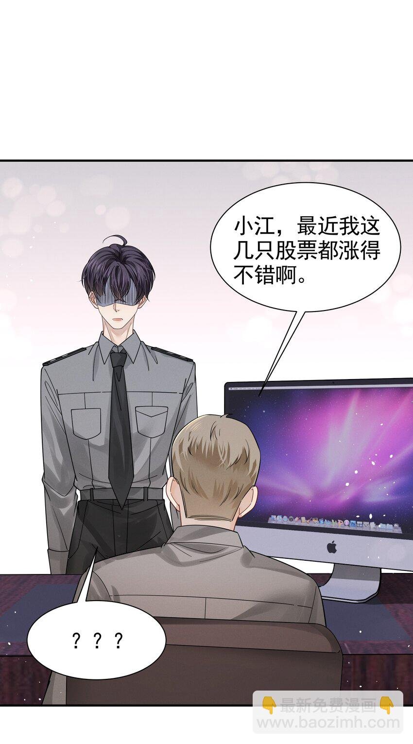 17 住脑啊！