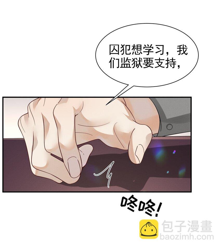 17 住脑啊！