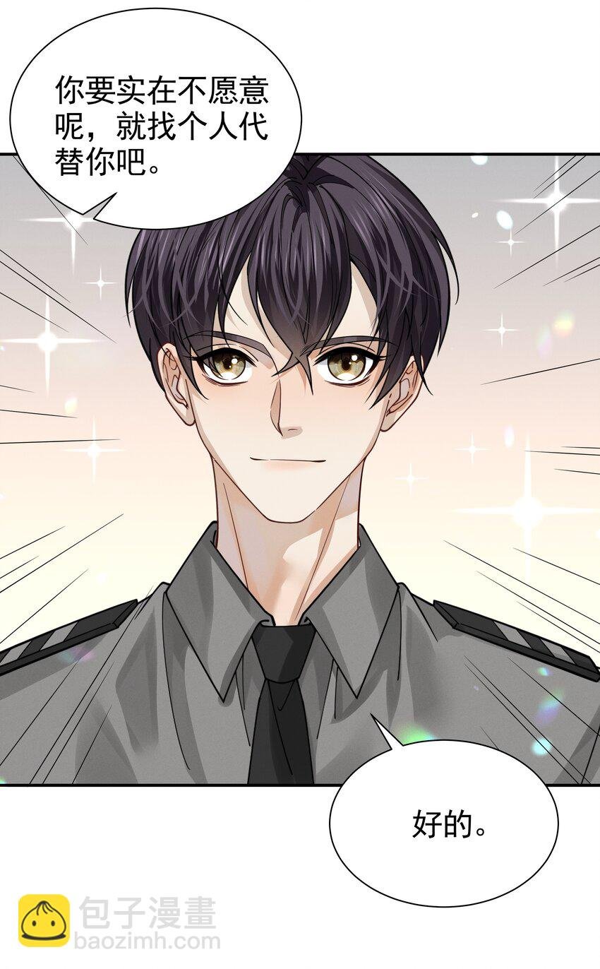 17 住脑啊！