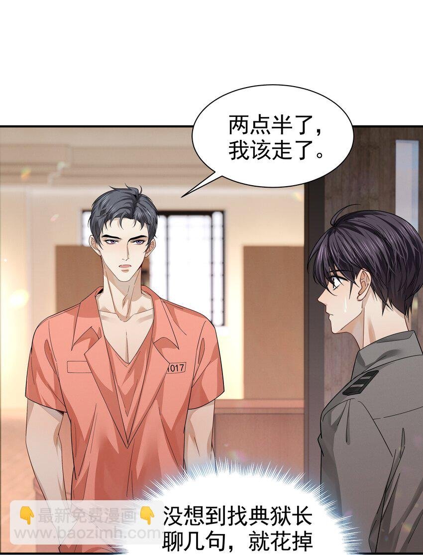 17 住脑啊！